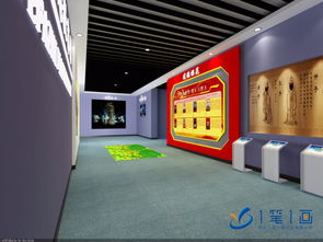 智能化青少年法制教育基地、党建红色展厅与3D互动禁毒教育展厅的室内外装饰装修设计