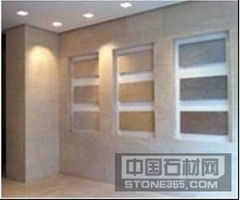 郫县新石界石材经营部 专业室内外装饰装修解决方案