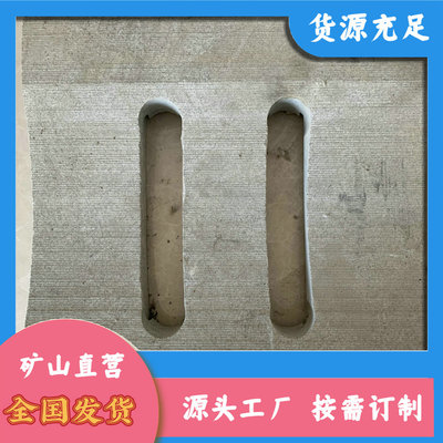 芝麻灰花岗岩 室内外装修的优选石材及其市场行情