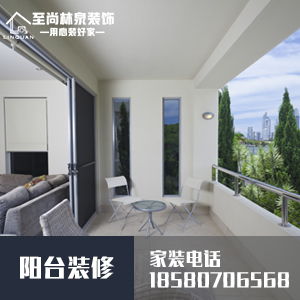 重庆泷悦华府业主装修新选择 高性价比与好服务并重的林泉装饰